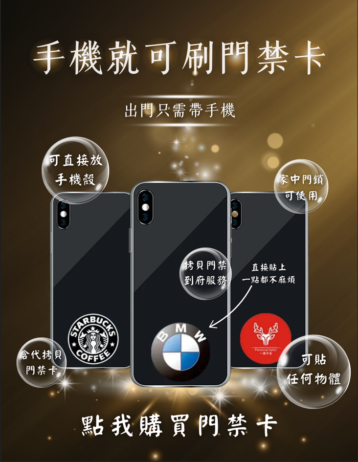 螢幕擷取畫面 2025 06 05 040321